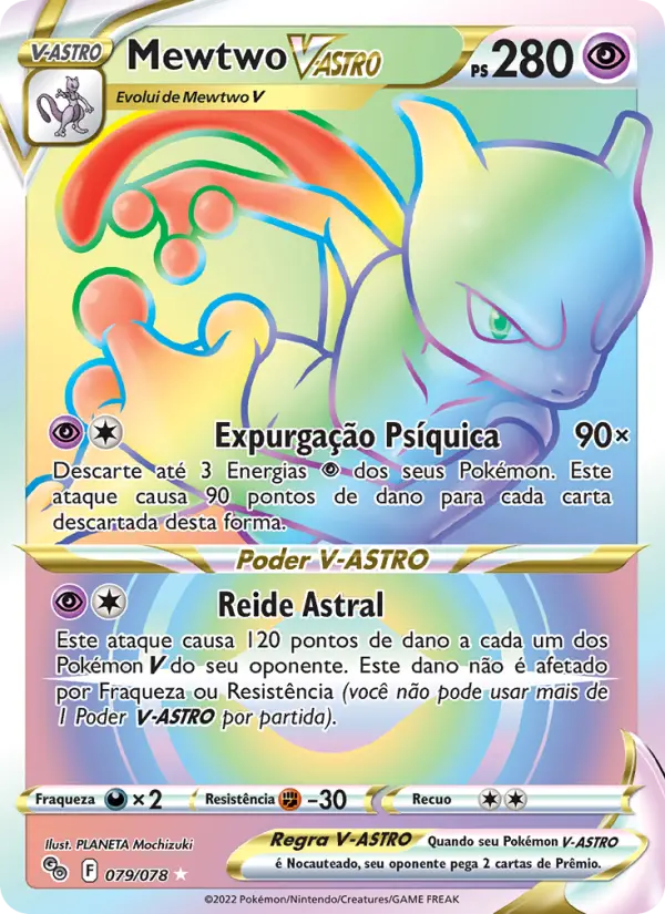Mewtwo V-ASTRO