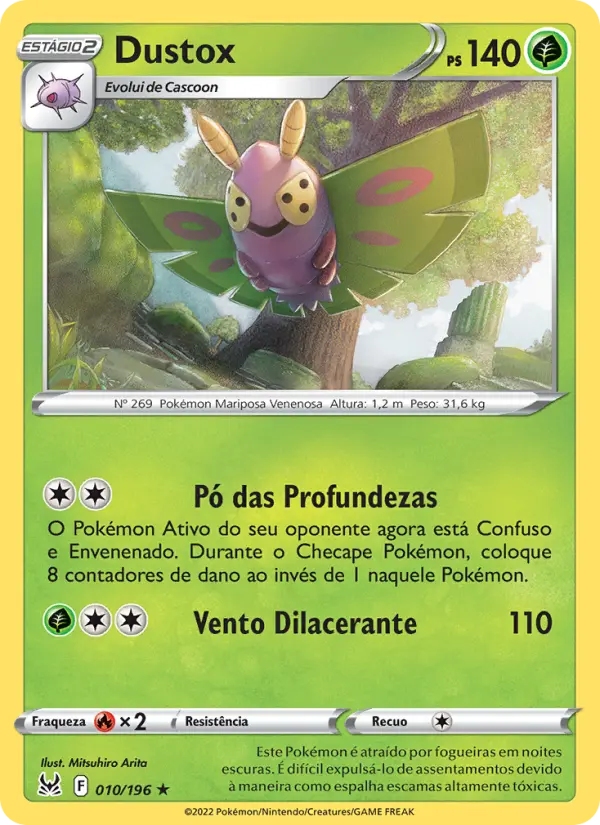 Dustox
