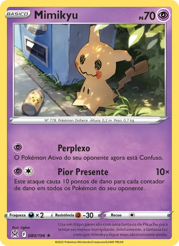 Mimikyu