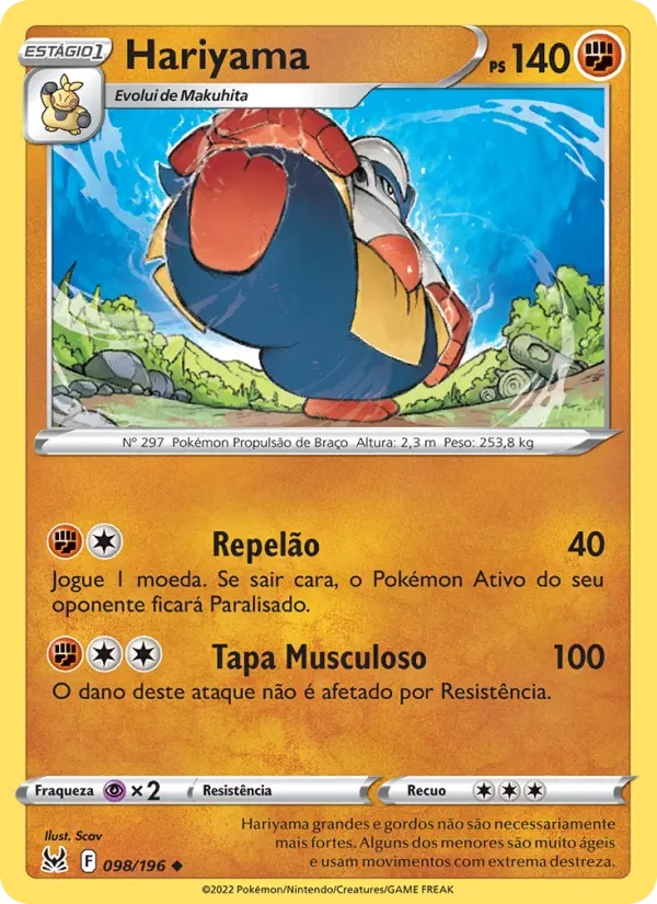 Hariyama