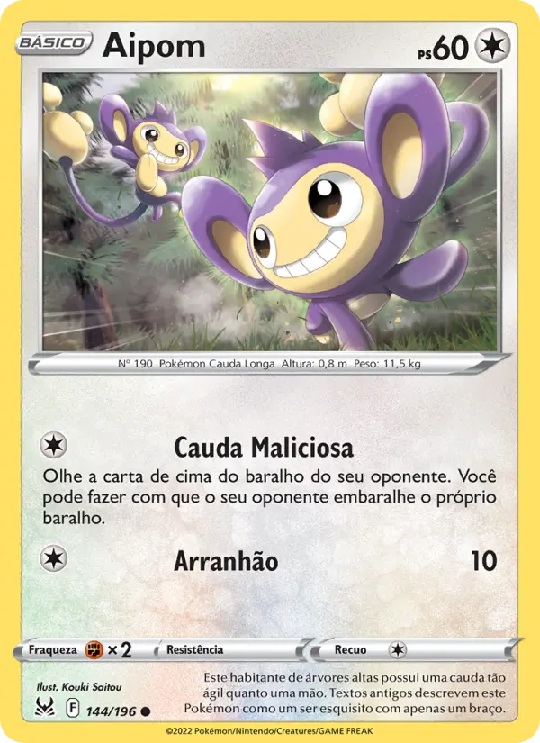 Aipom