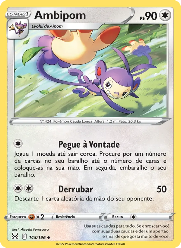Ambipom