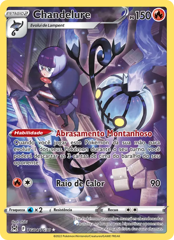 Chandelure