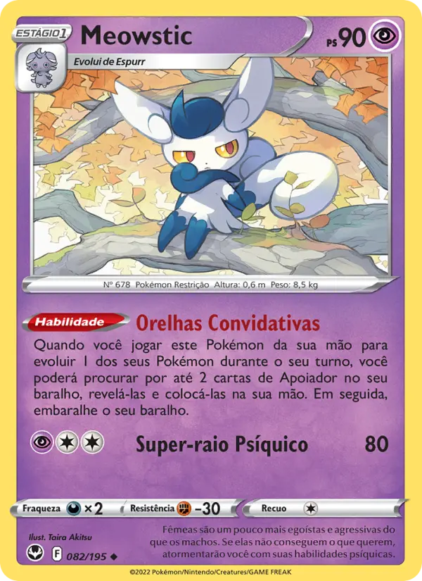 Meowstic