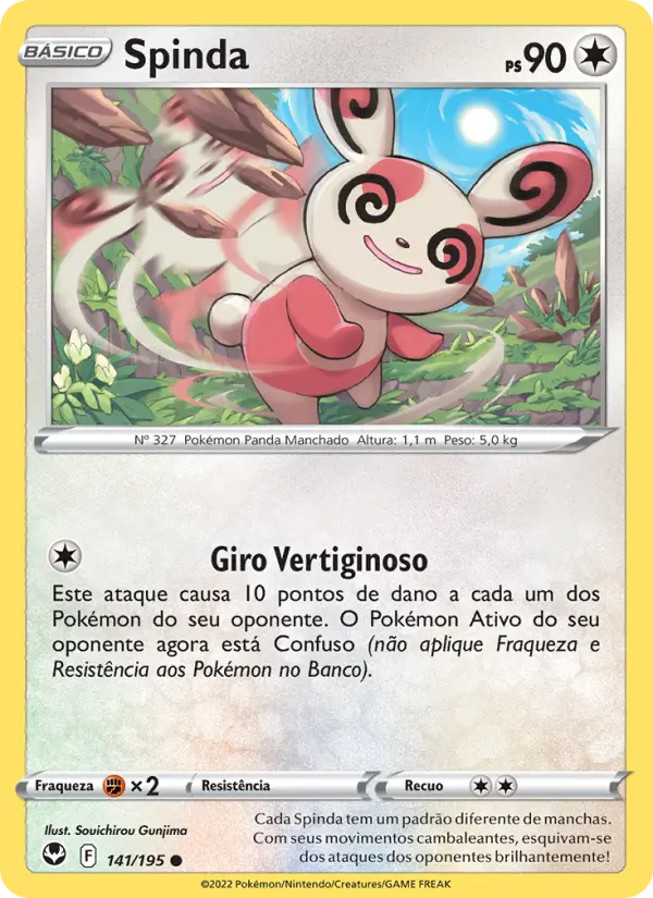 Spinda