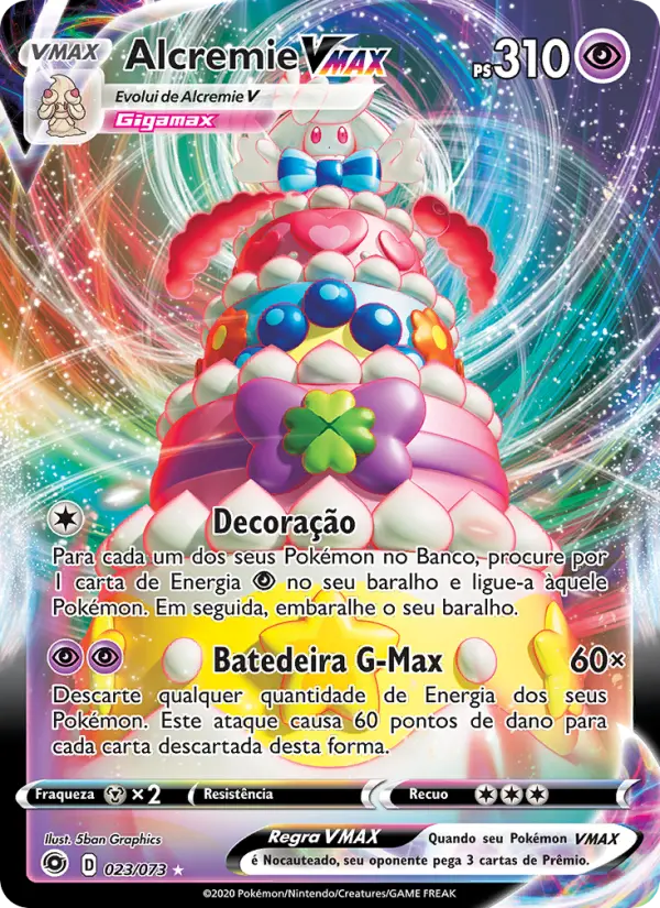 Alcremie VMAX