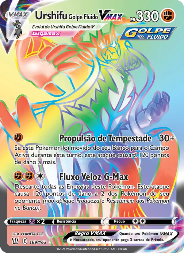 Urshifu Golpe Fluido VMAX