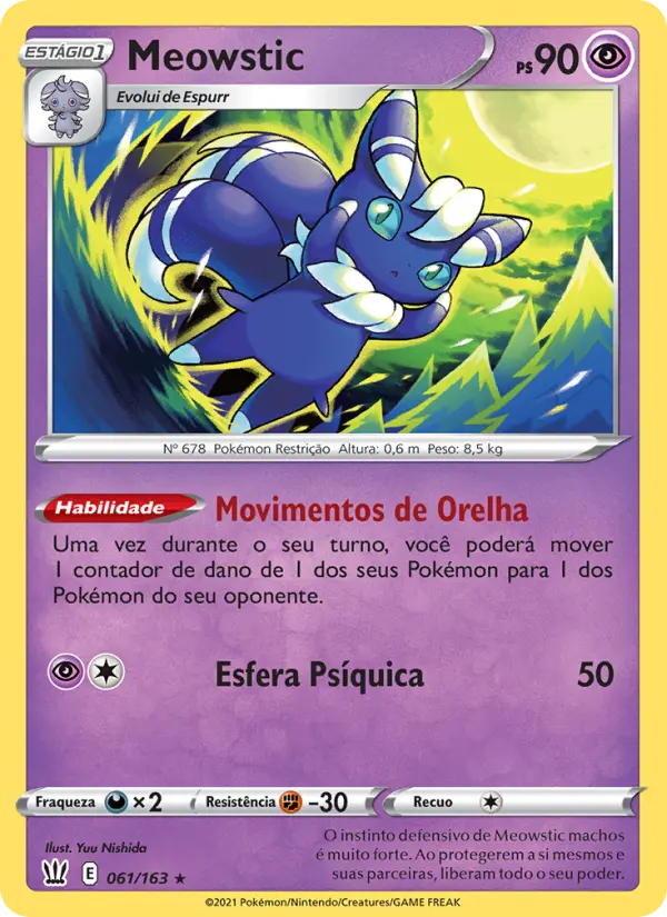 Meowstic