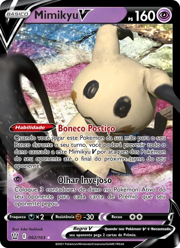Mimikyu V