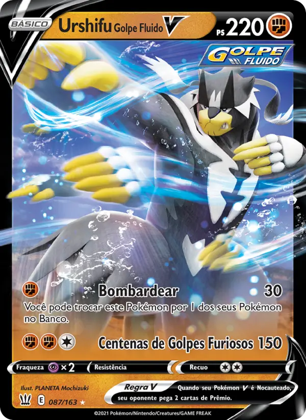 Urshifu Golpe Fluido V