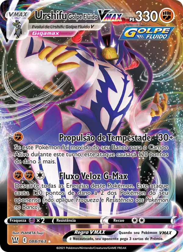 Urshifu Golpe Fluido VMAX