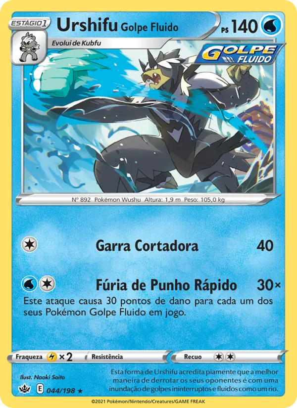 Urshifu Golpe Fluido