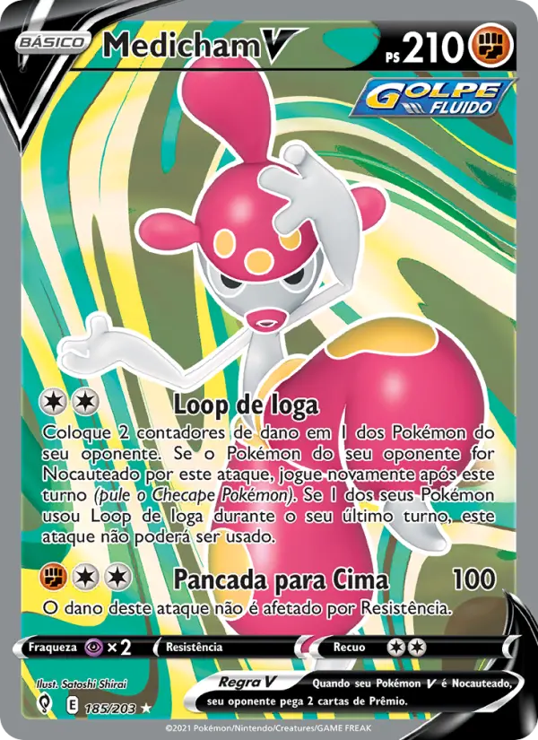 Medicham V