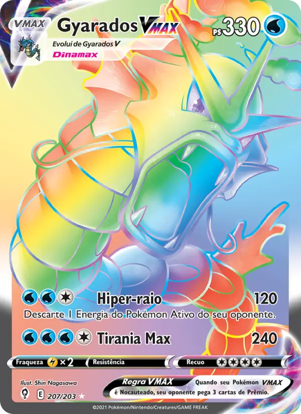Gyarados VMAX